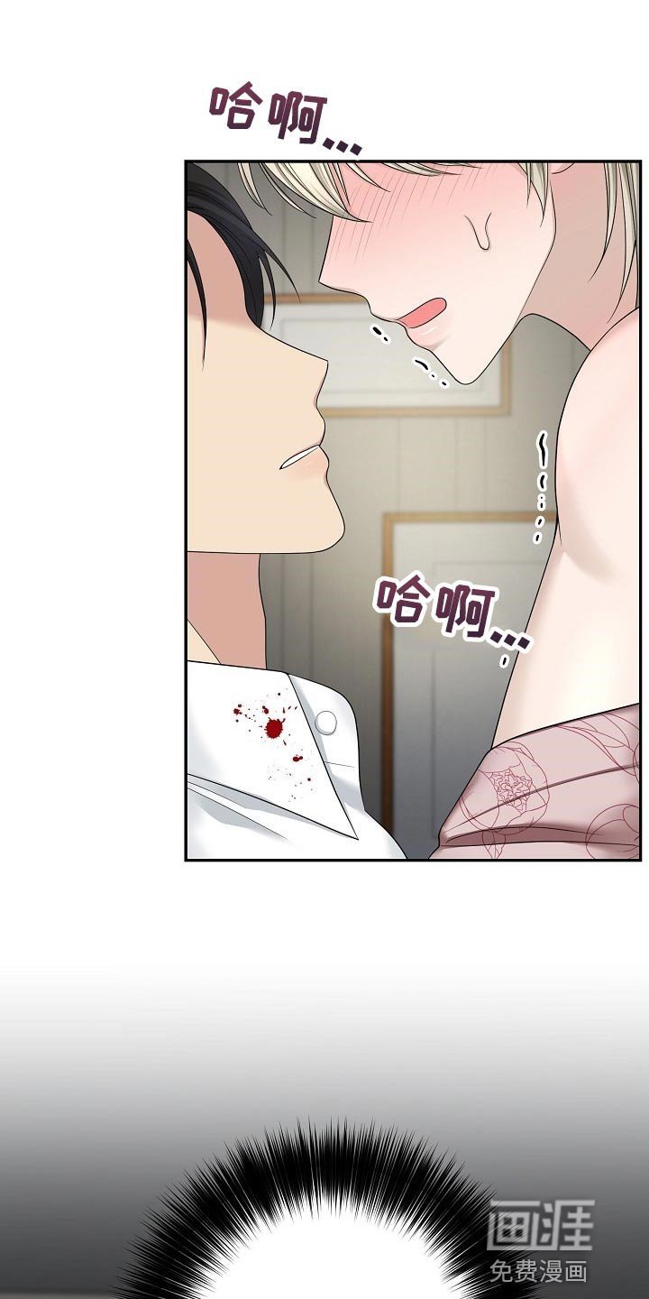 第12章：想着你