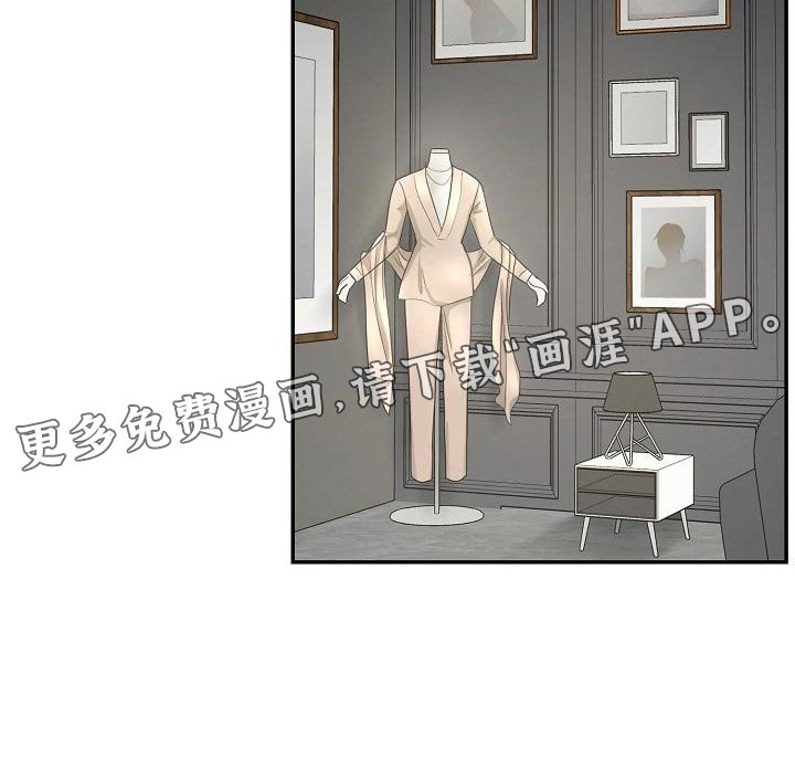第12章：想着你