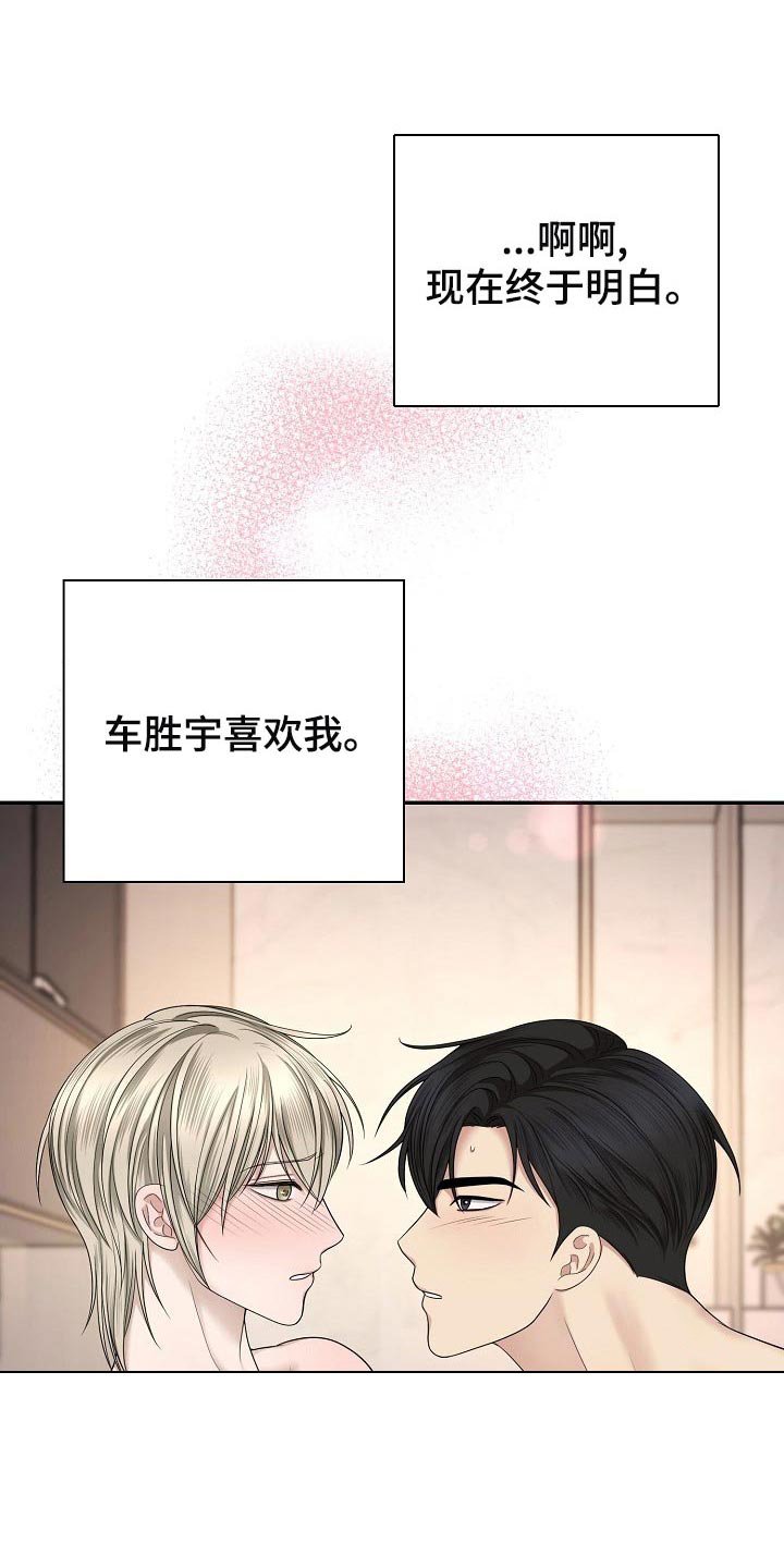 第13章：消失