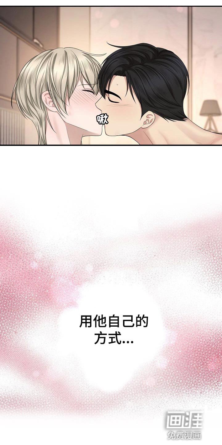 第13章：消失