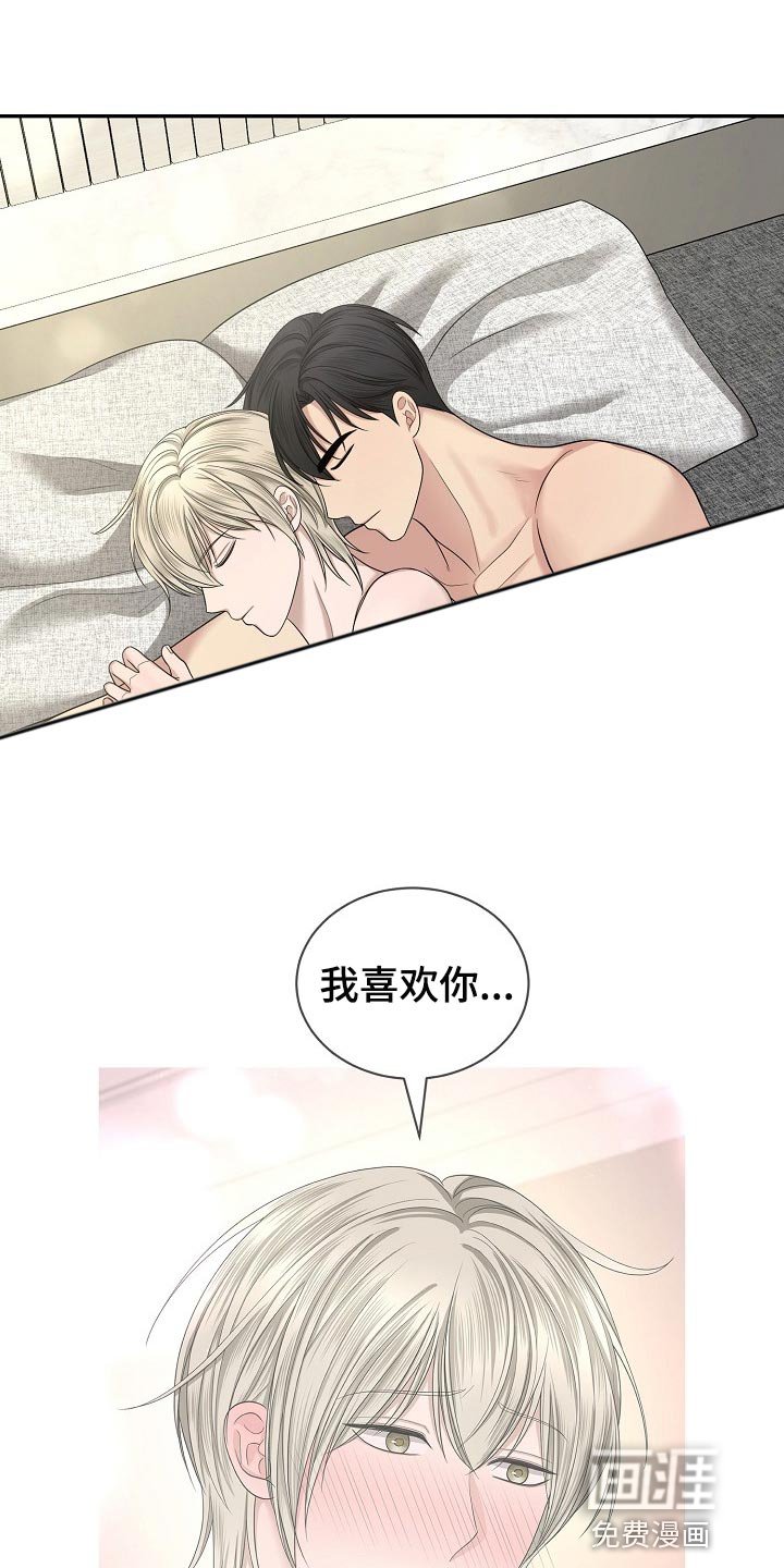 第13章：消失