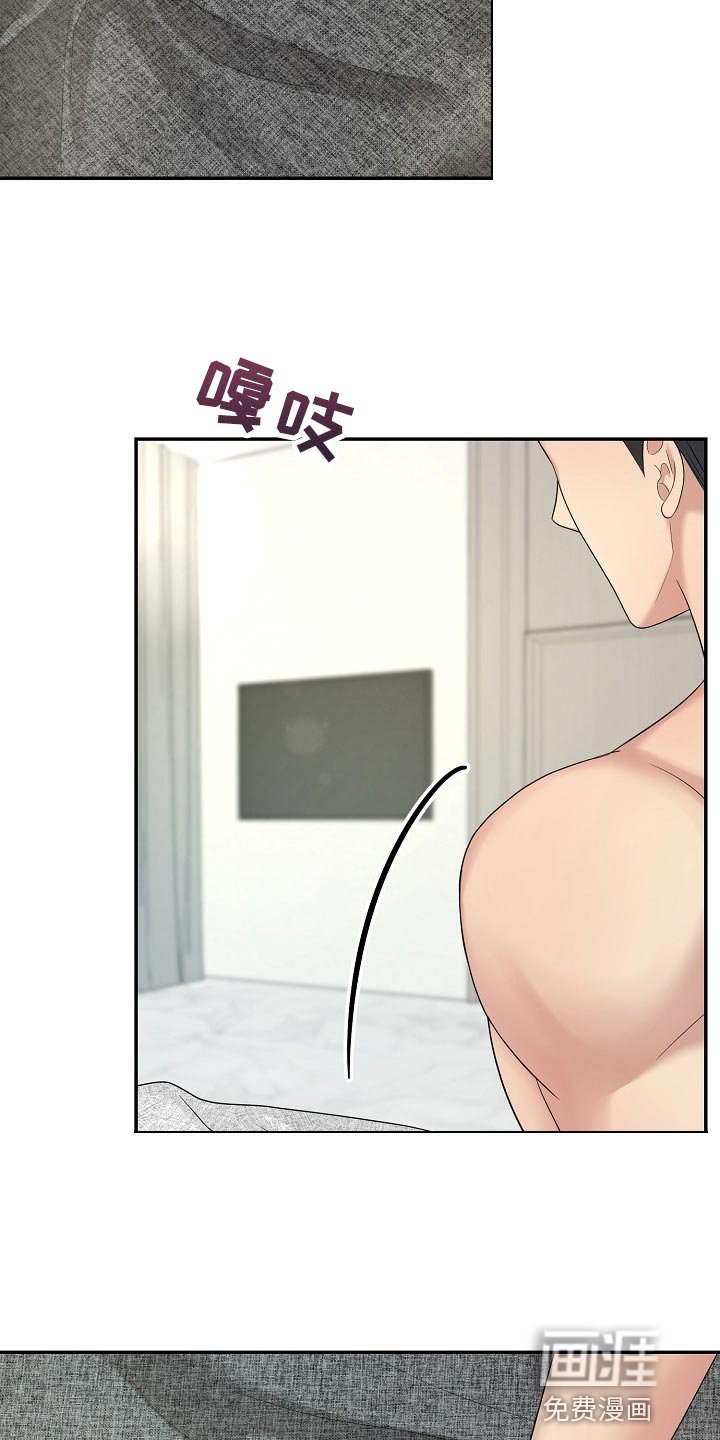 第13章：消失