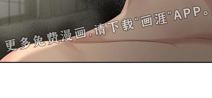 第13章：消失