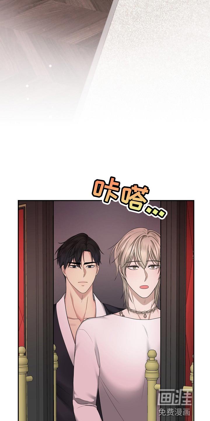 第14章：表演开始了