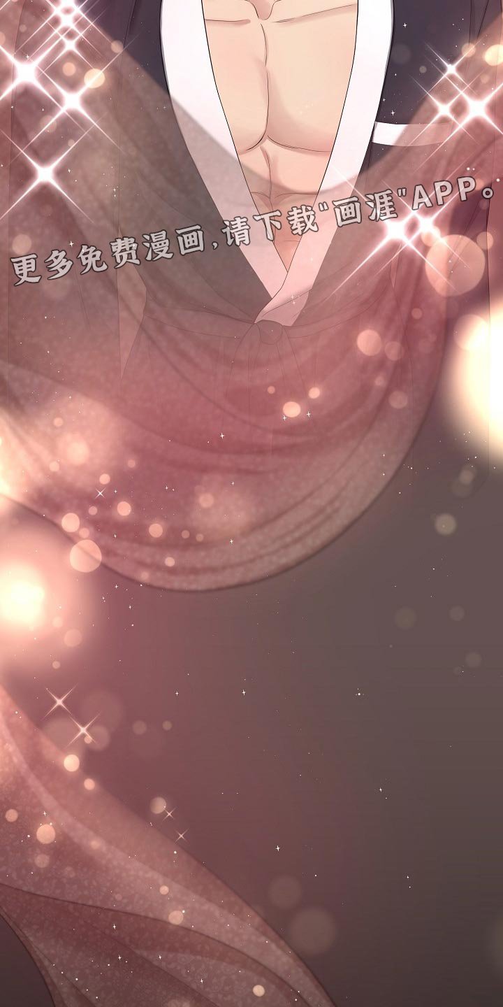 第14章：表演开始了