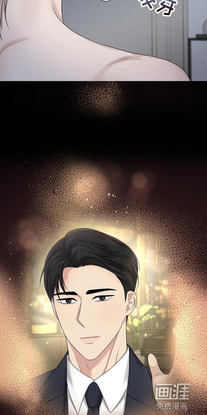 第15章：你的监狱