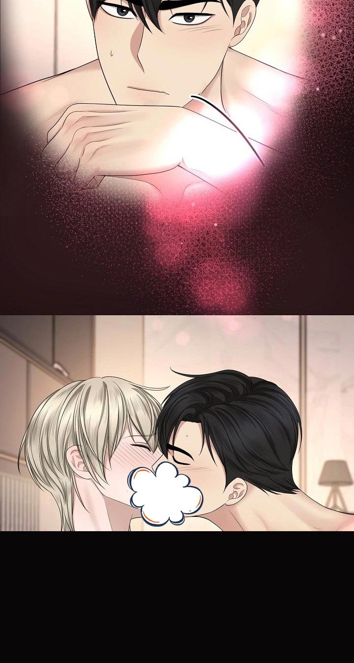 第15章：你的监狱