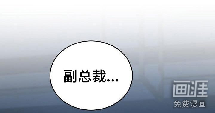 第5章：你是谁的