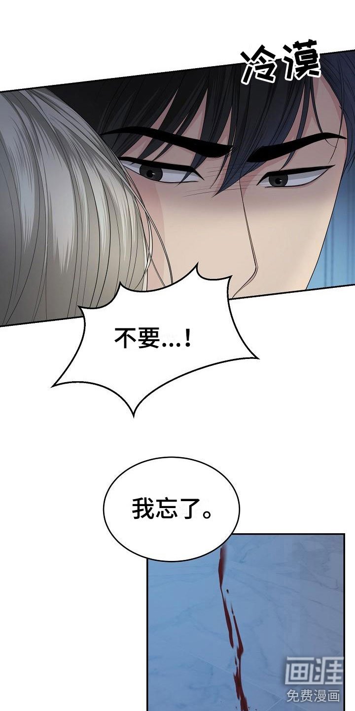 第6章：认真点