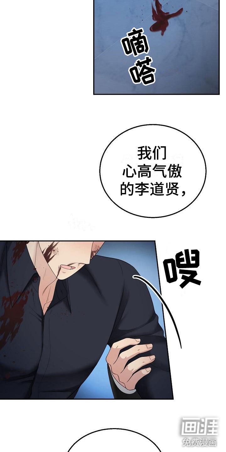 第6章：认真点