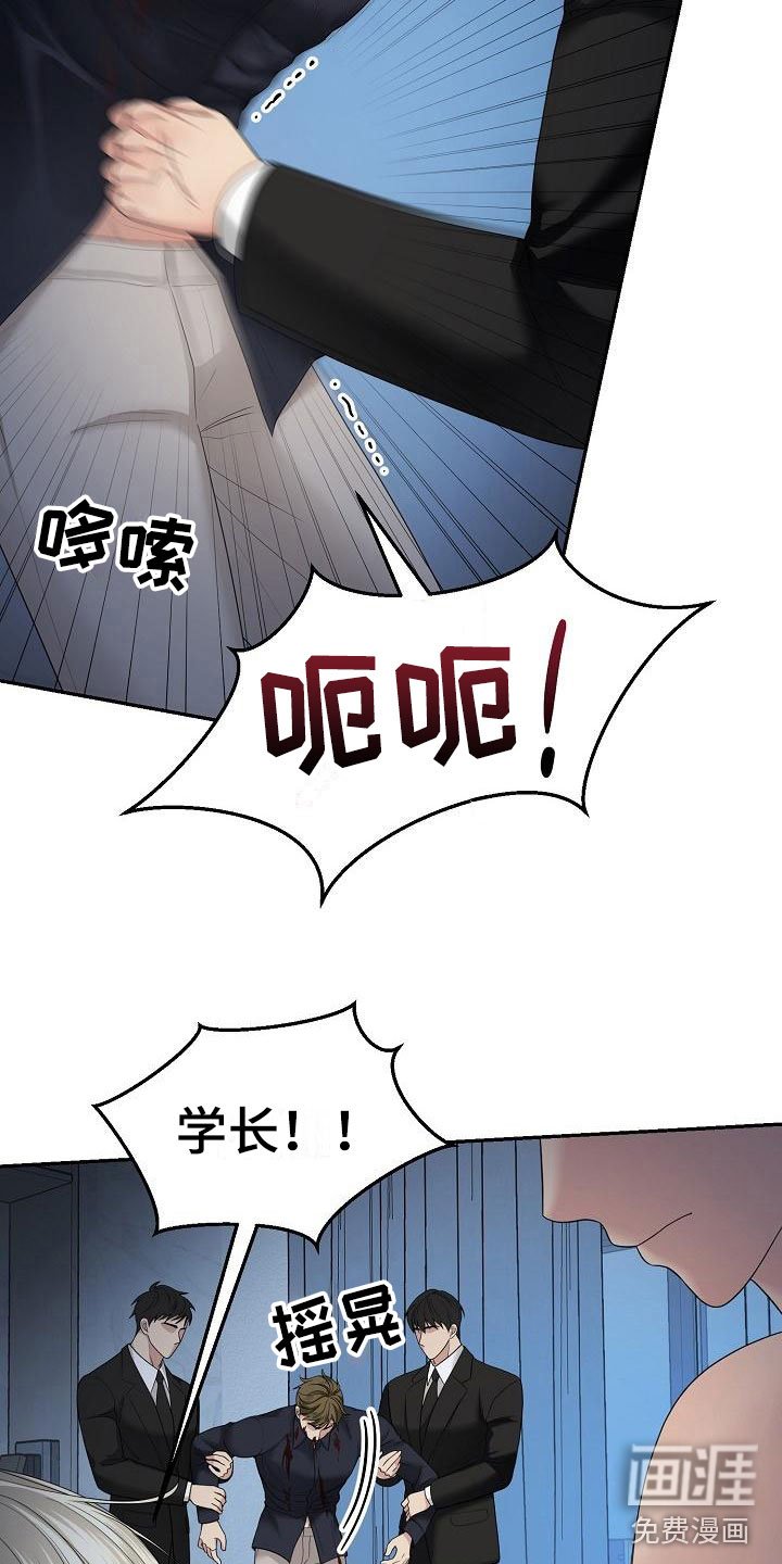 第6章：认真点