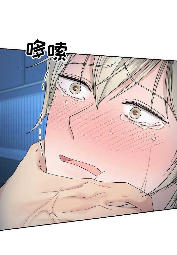 第6章：认真点