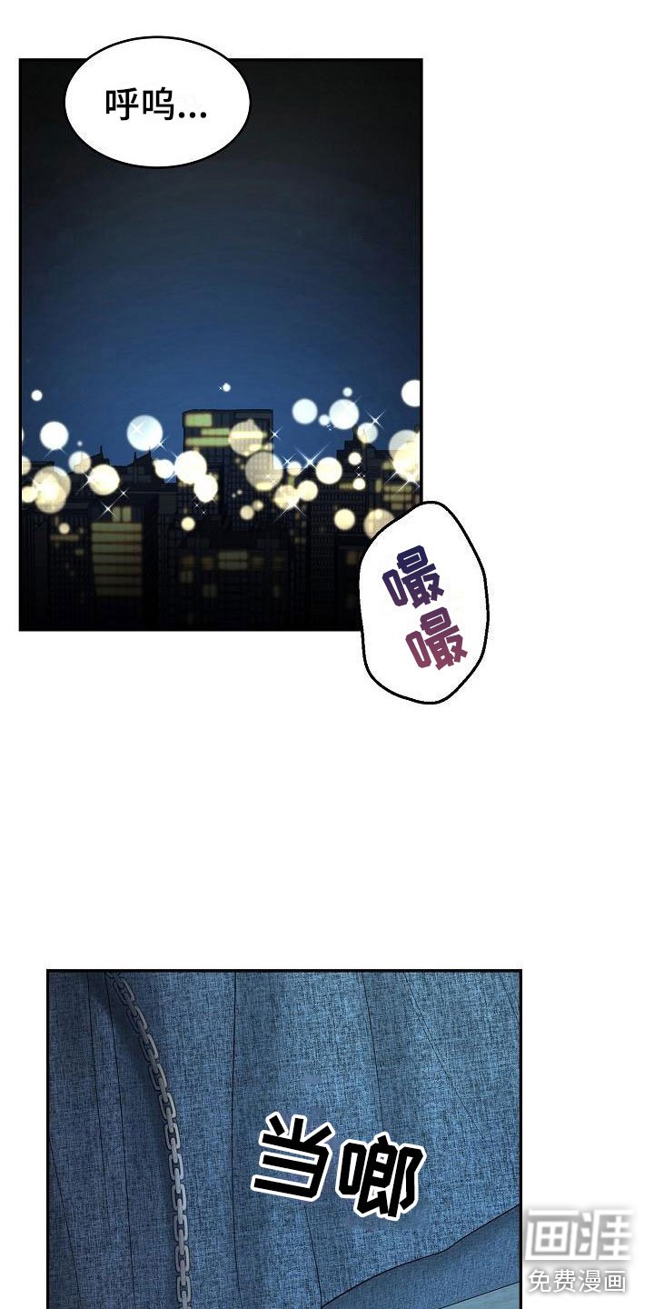 第6章：认真点