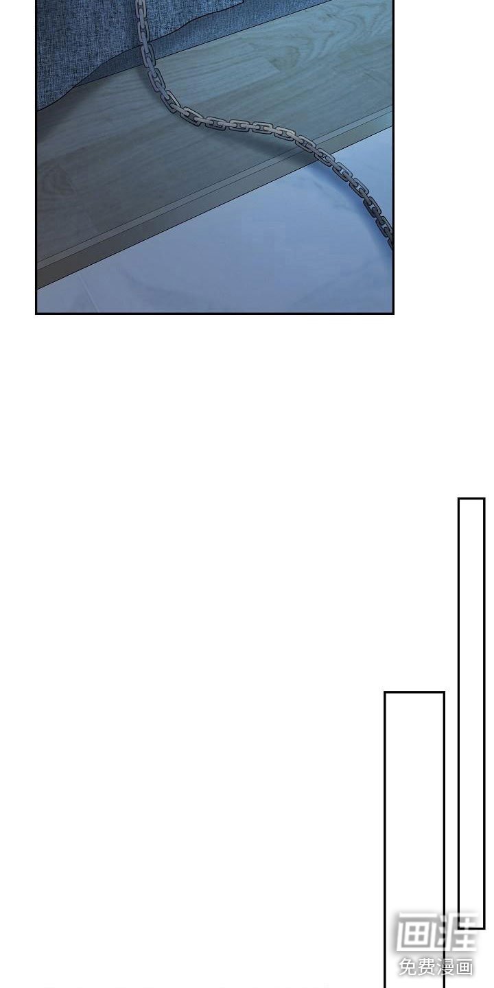 第6章：认真点
