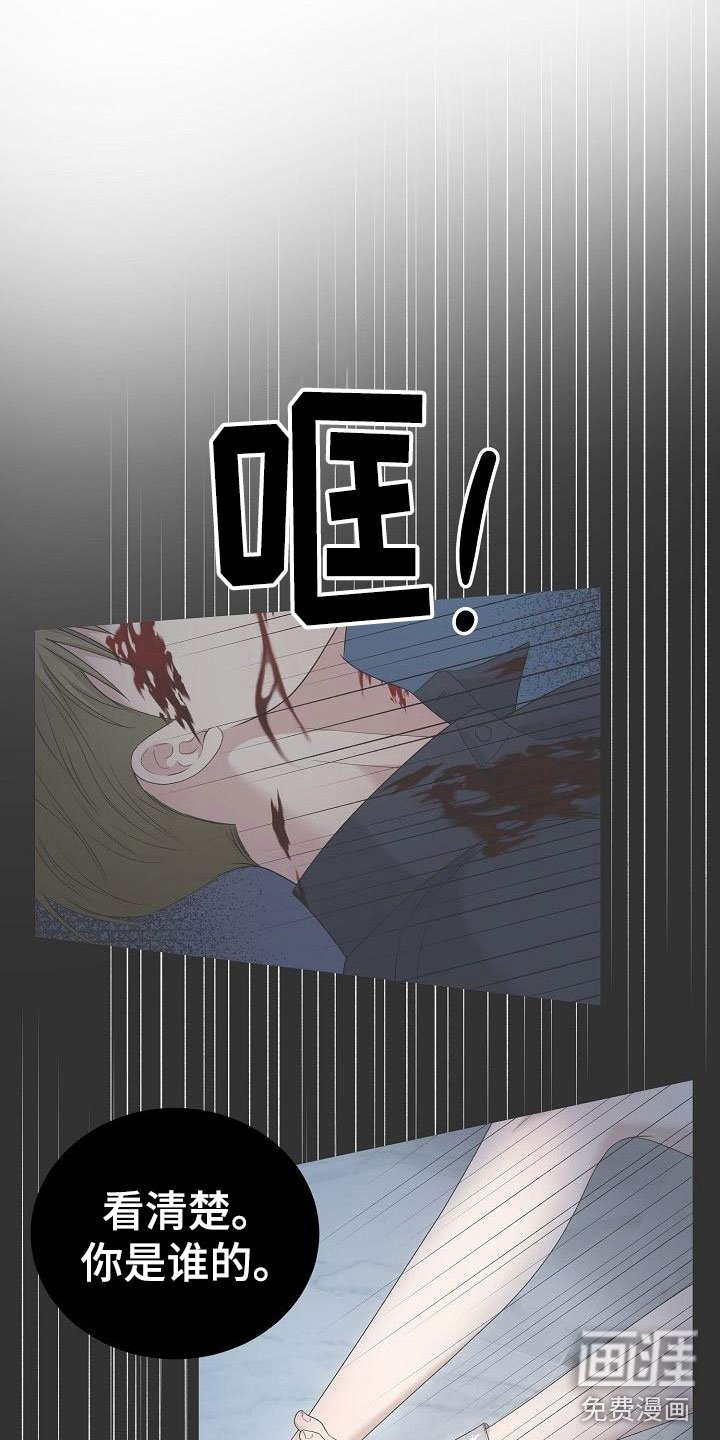 第6章：认真点