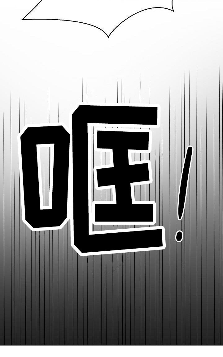 第6章：认真点