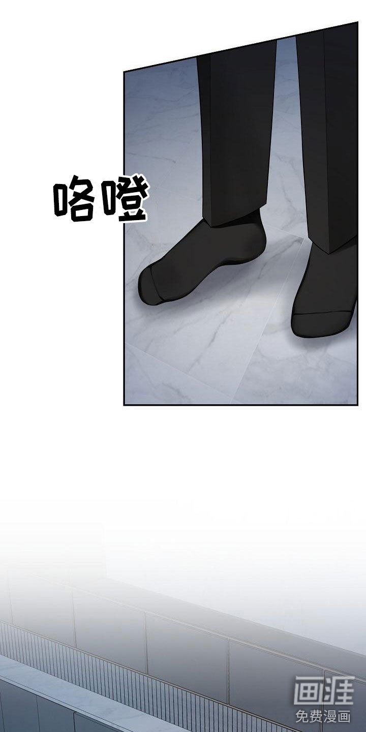 第7章：一定是梦