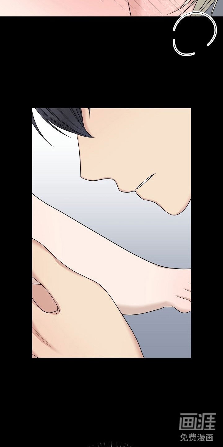 第8章：项链不见了
