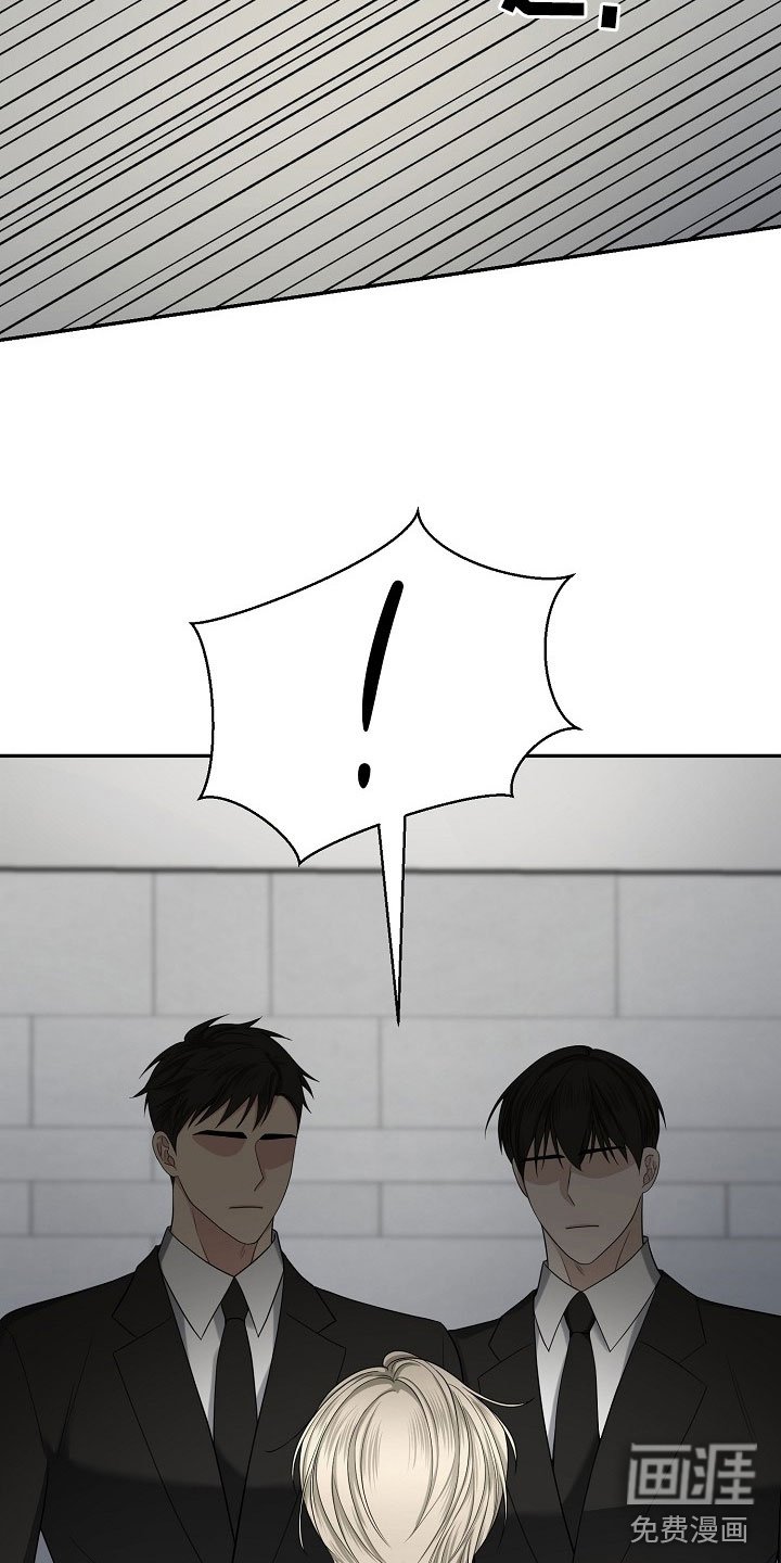 第8章：项链不见了