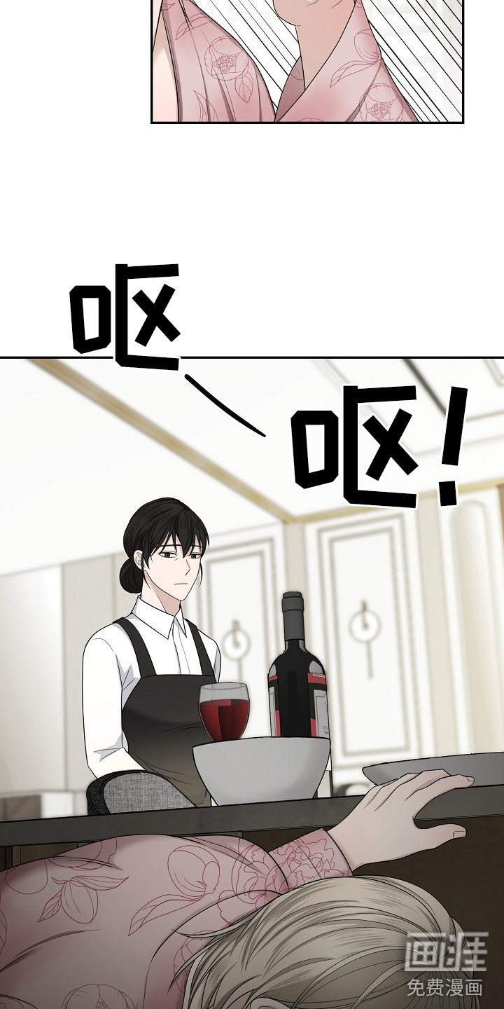 第9章：监狱