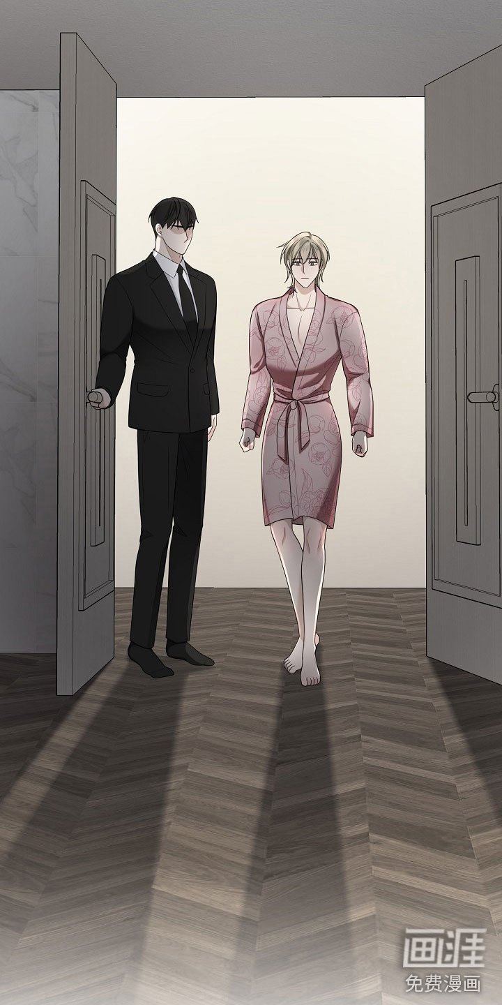 第9章：监狱