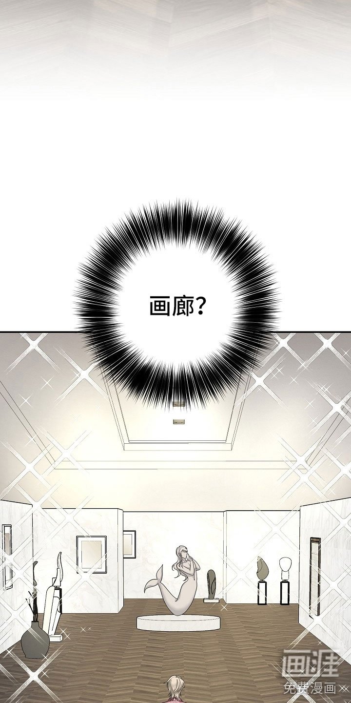 第9章：监狱