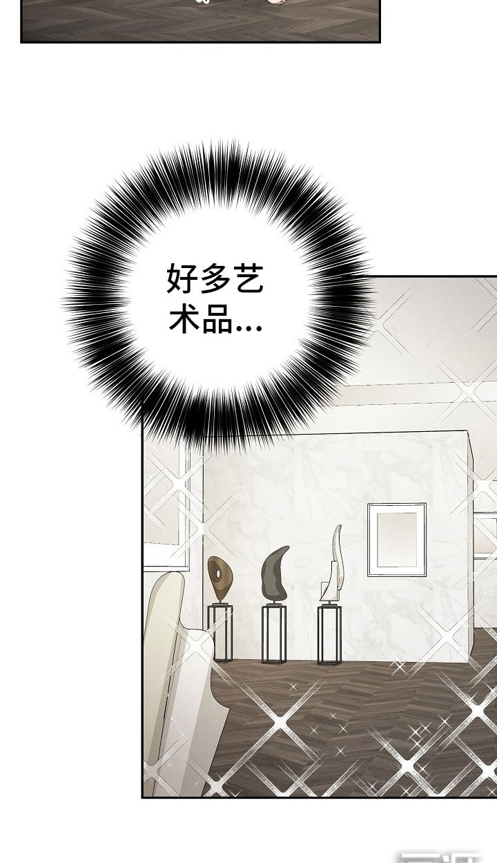 第9章：监狱