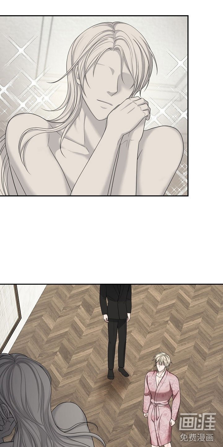 第9章：监狱