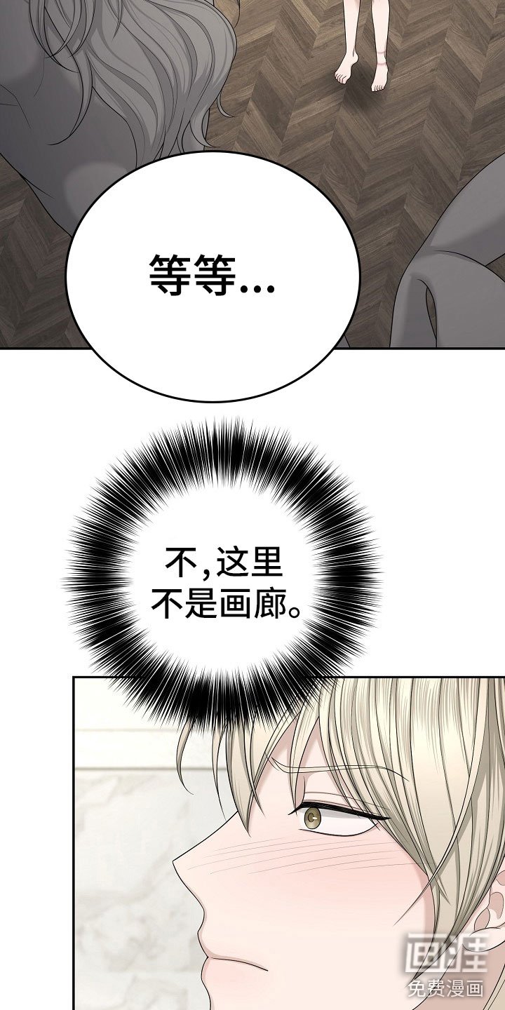 第9章：监狱