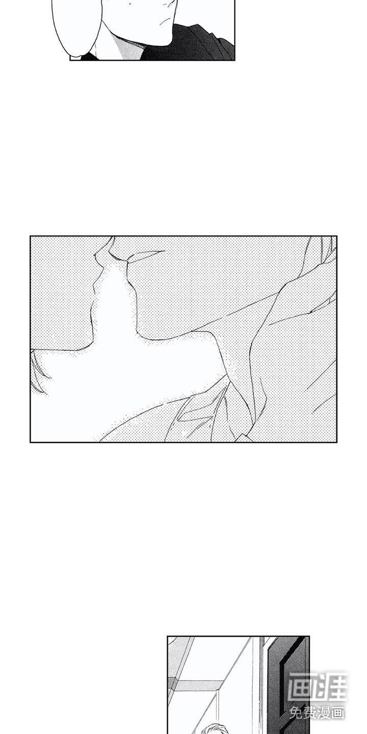 第15章：情不自禁