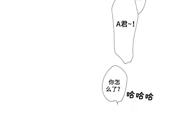 第24章：不是坏人