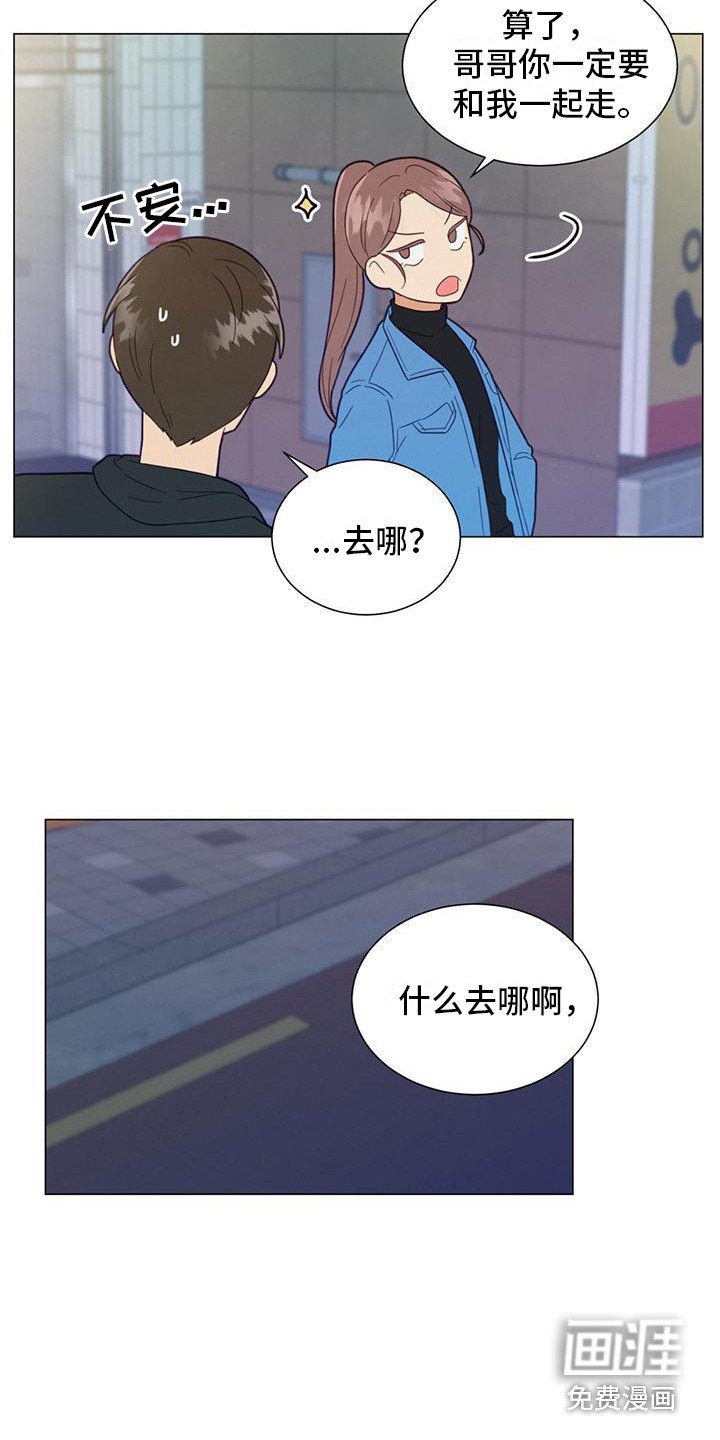 第10章：冲突