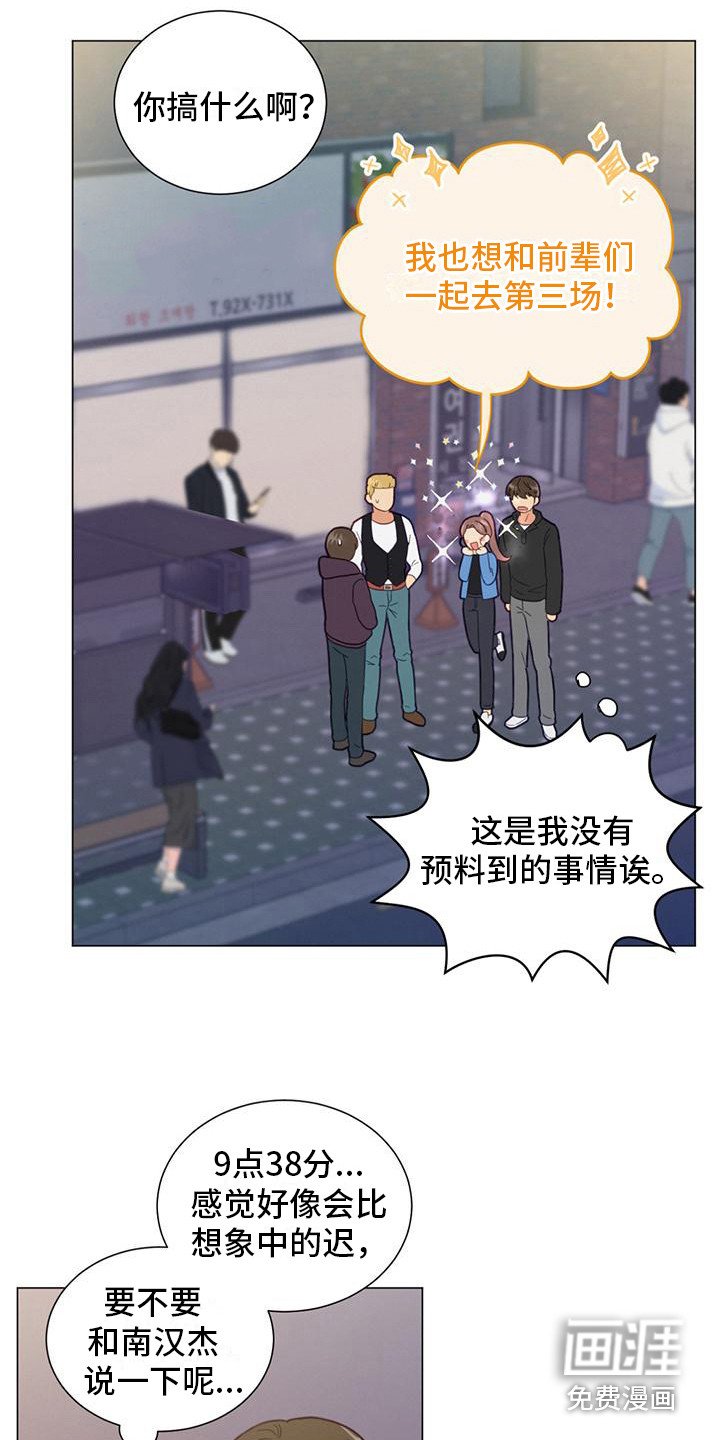 第10章：冲突