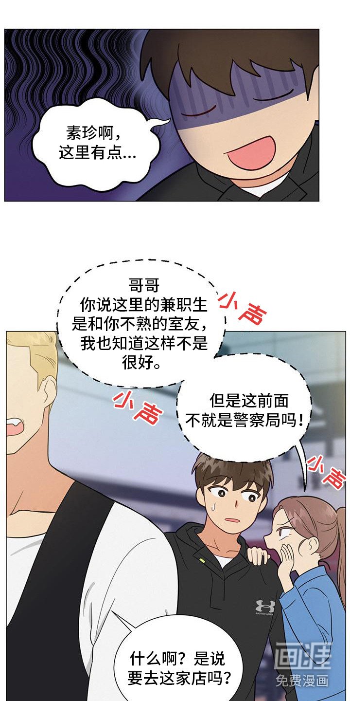 第10章：冲突