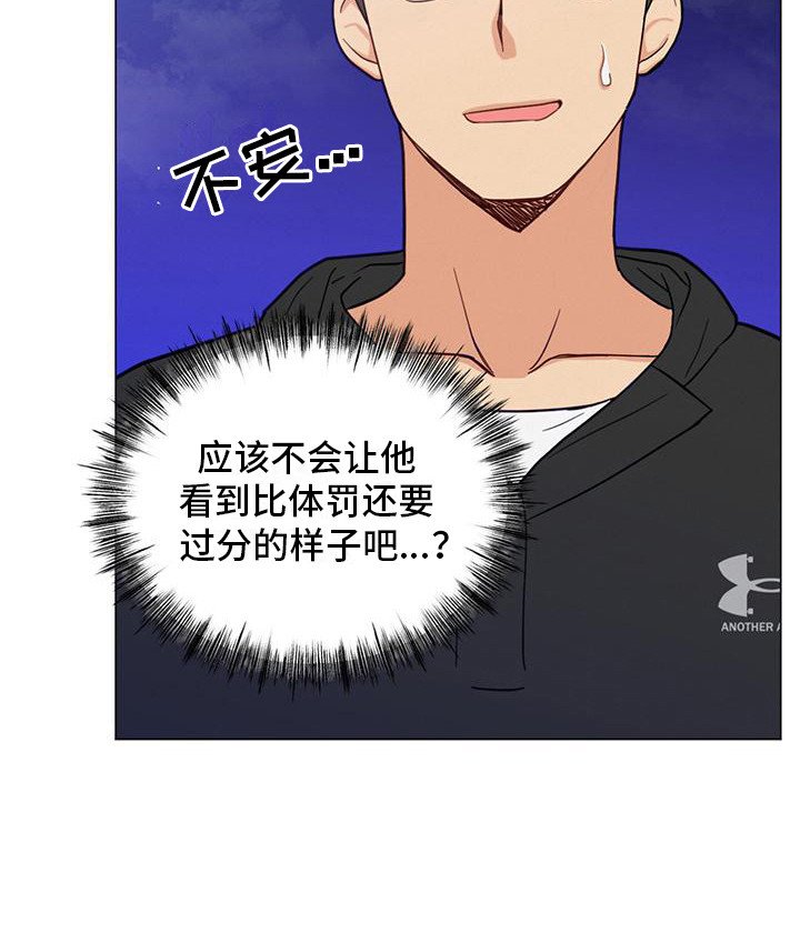 第10章：冲突