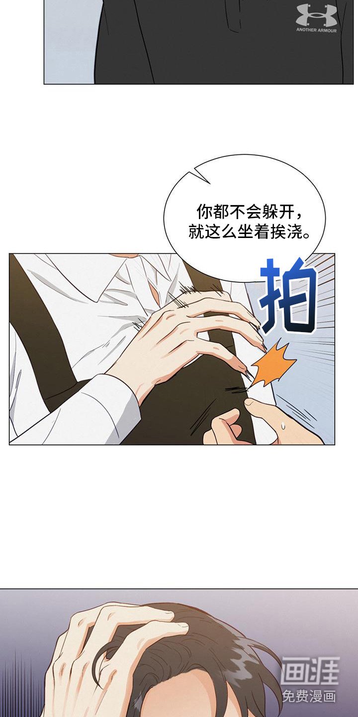 第10章：冲突