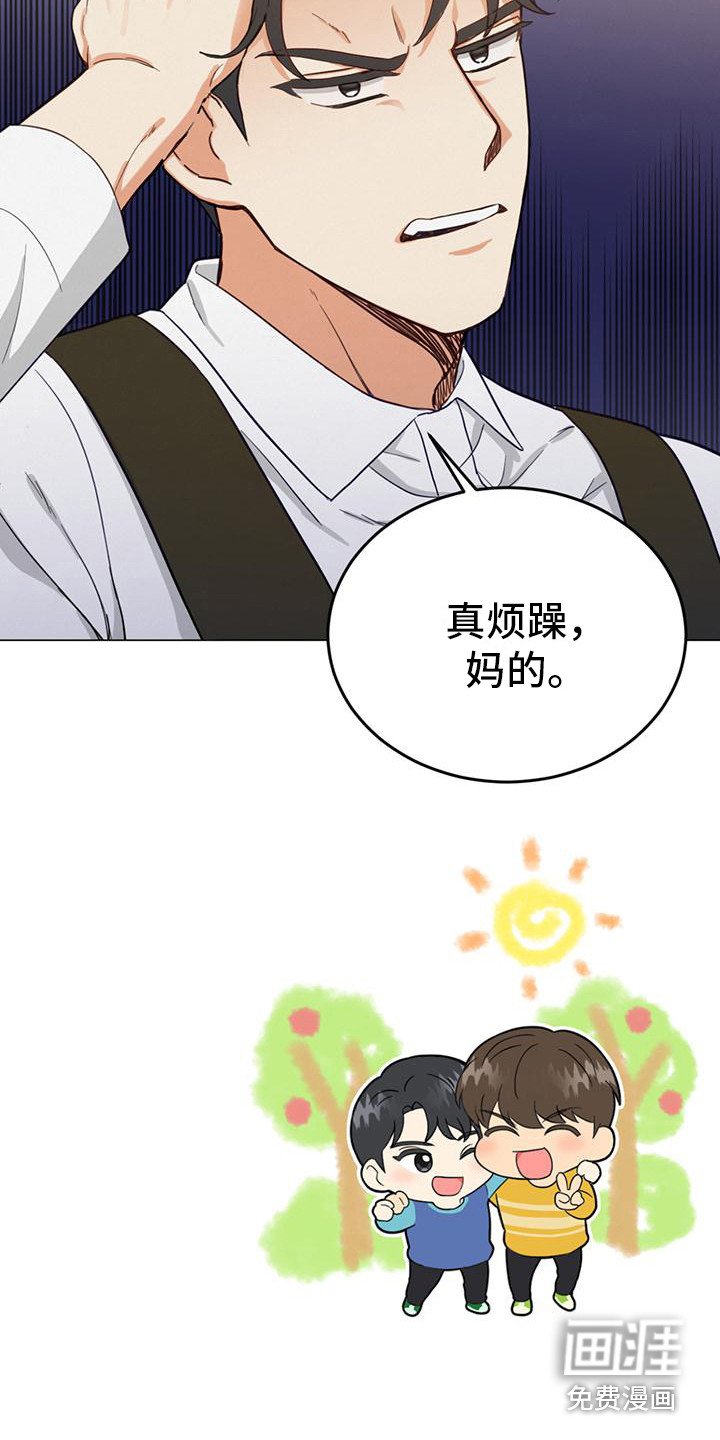第10章：冲突