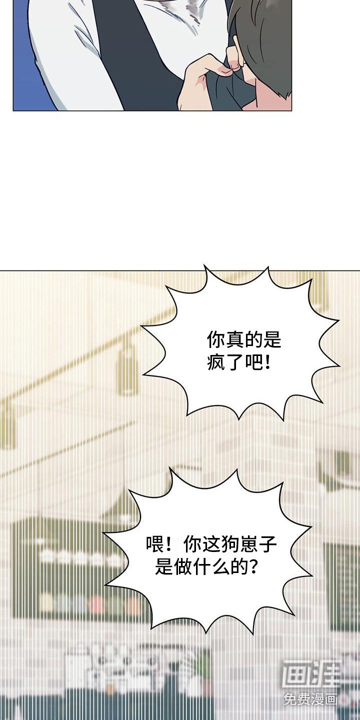 第10章：冲突