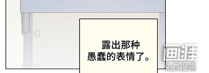 第100章：对视