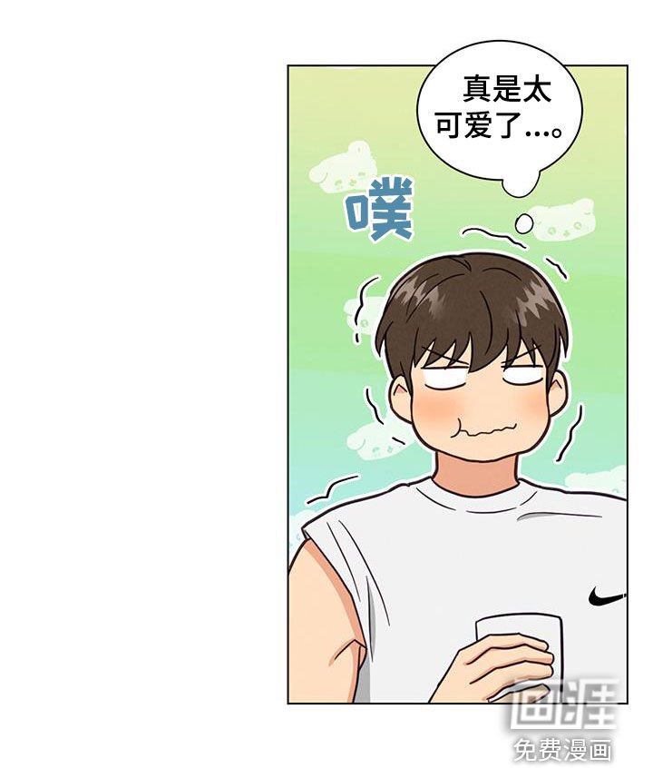 第100章：对视