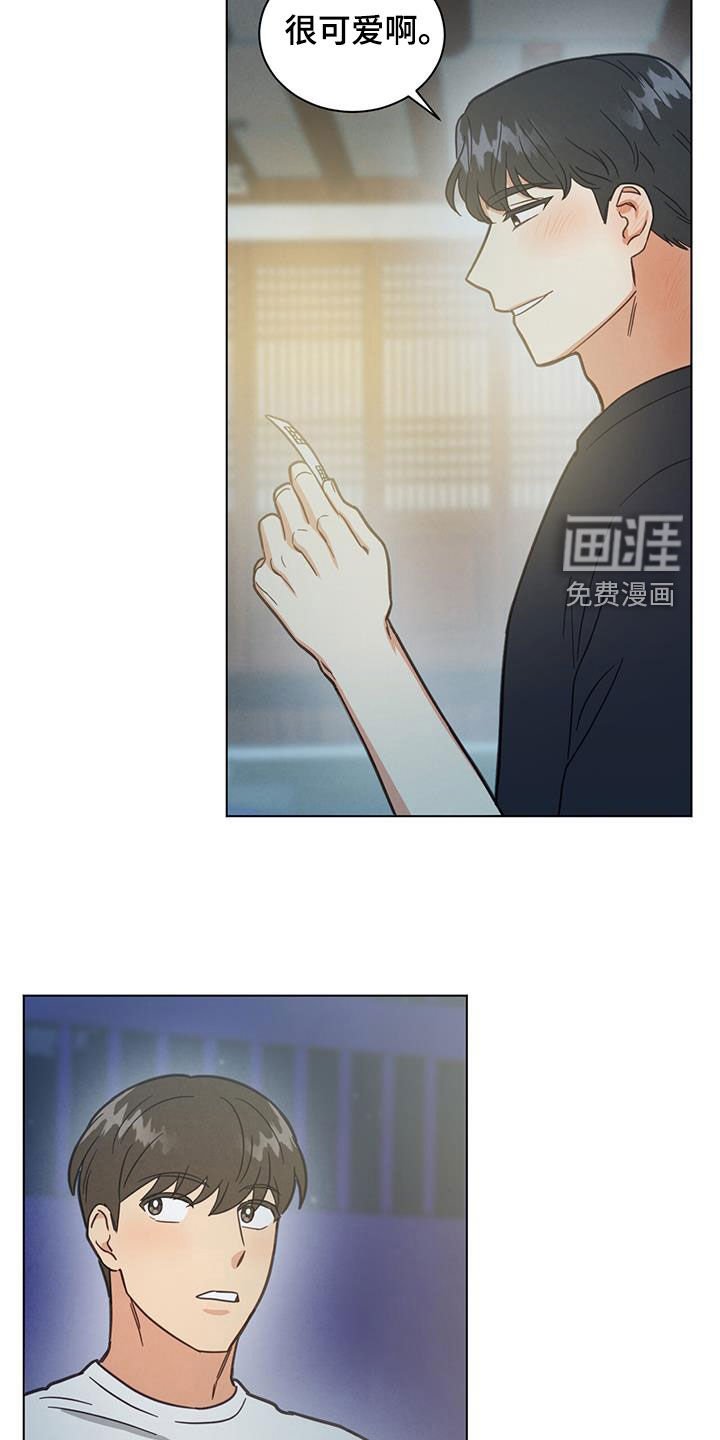 第101章：面红耳赤
