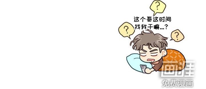 第103章：一起吃晚饭