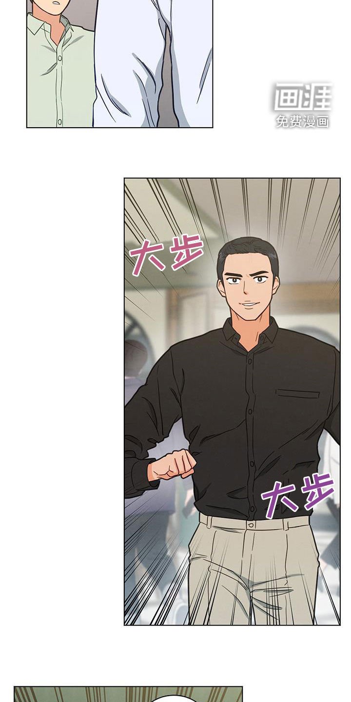 第106章：餐厅