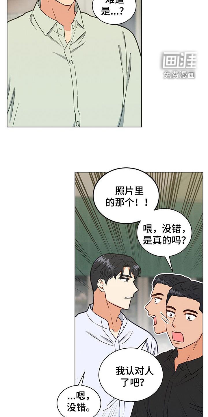 第106章：餐厅
