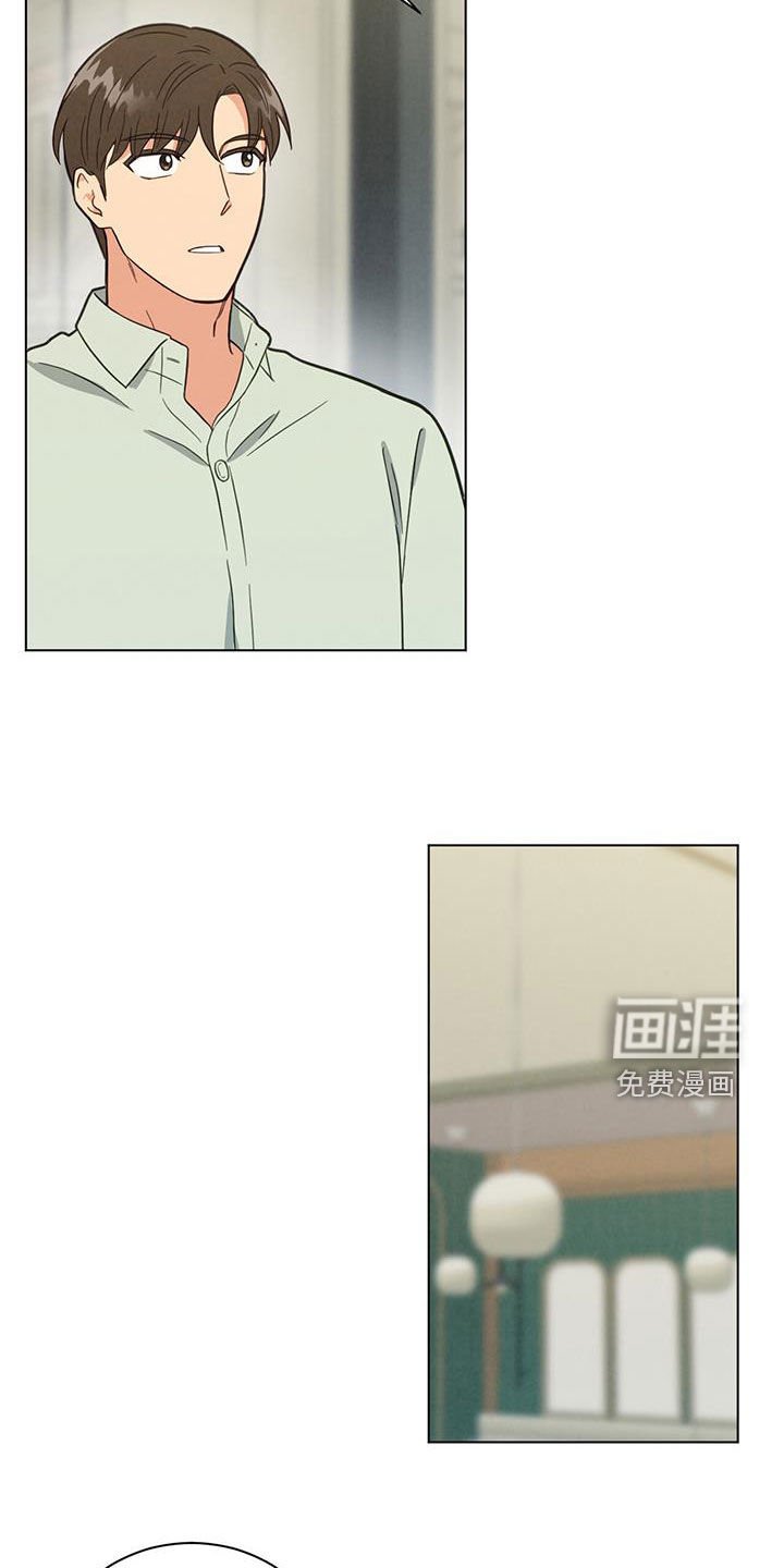 第107章：特别的存在