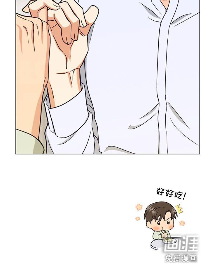 第109章：约好了