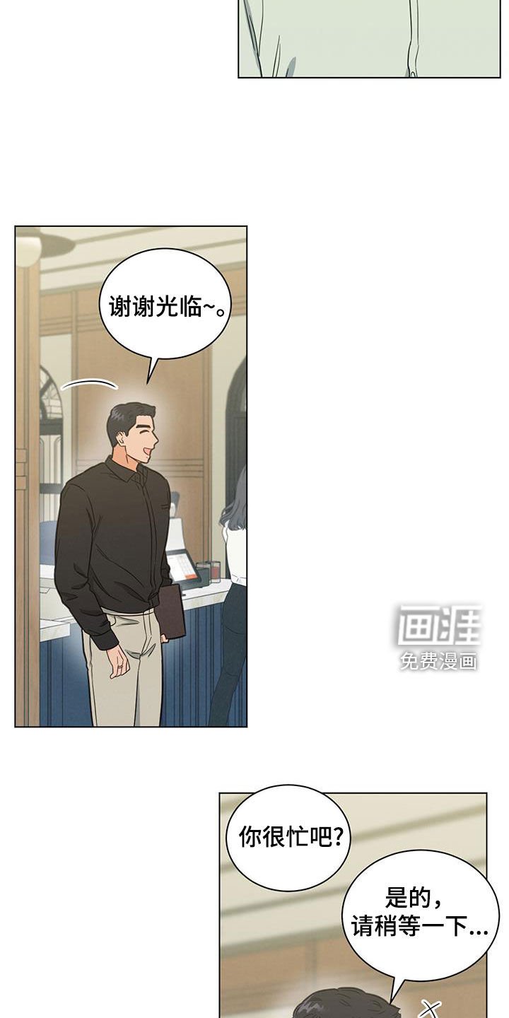 第110章：很重要的存在