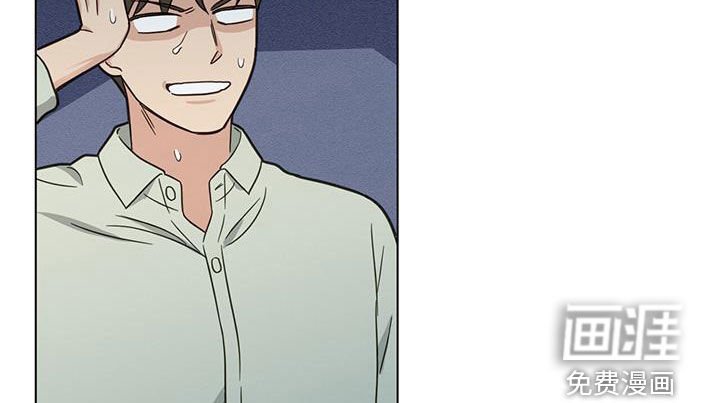 第111章：睡不着了