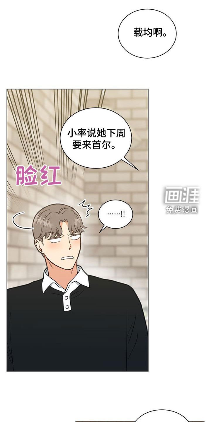 第118章：空无一人