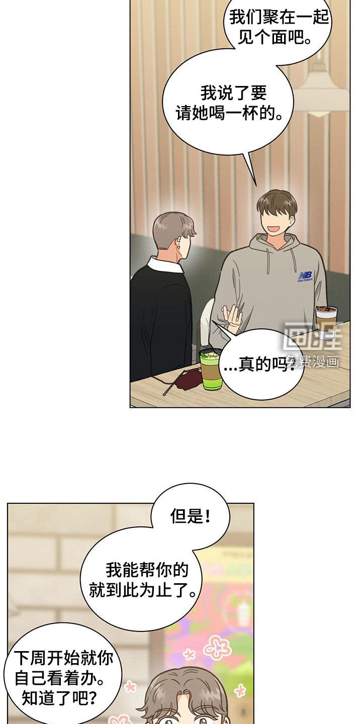 第118章：空无一人